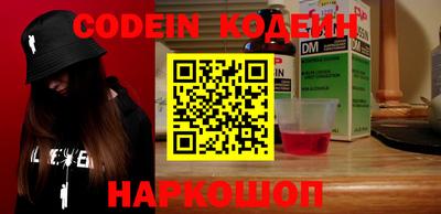 марки lsd Брянск