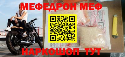 марки lsd Брянск