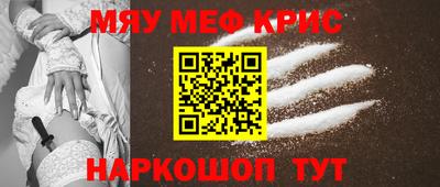 марки lsd Брянск