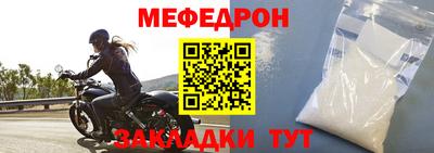 наркотики Братск