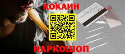 PSILOCYBIN Боровичи