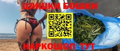 PSILOCYBIN Боровичи