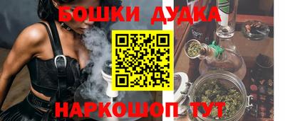 PSILOCYBIN Боровичи