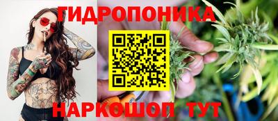 марки lsd Брянск