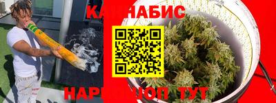 марки lsd Брянск