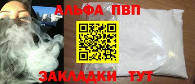 марки lsd Брянск