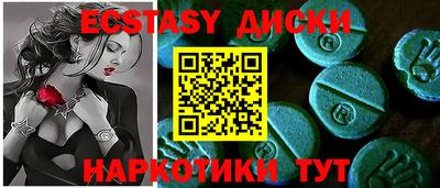 PSILOCYBIN Боровичи