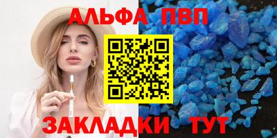 PSILOCYBIN Боровичи