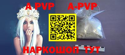 PSILOCYBIN Боровичи