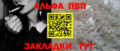 PSILOCYBIN Боровичи