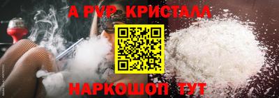 марки lsd Брянск