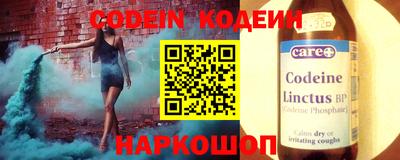 марки lsd Брянск