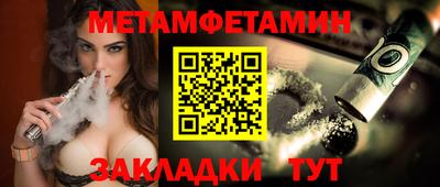 PSILOCYBIN Боровичи