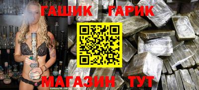 марки lsd Брянск