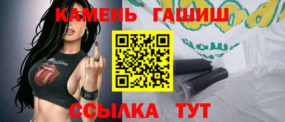 PSILOCYBIN Боровичи