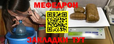 наркотики Братск