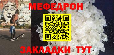 марки lsd Брянск